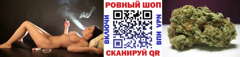 Цена Черноголовка COCAIN  МЕТАМФЕТАМИН  Псилоцибиновые грибы  Конопля  Альфа ПВП  Мефедрон 