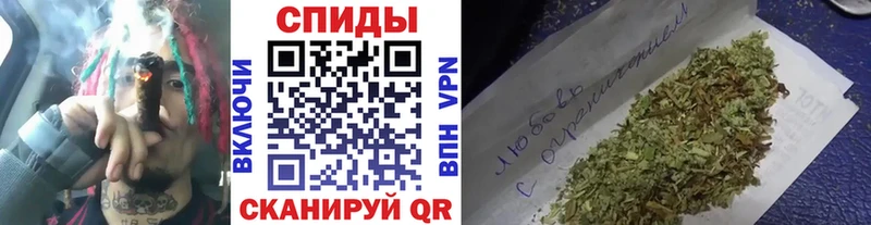 БУТИРАТ оксибутират  Черноголовка 