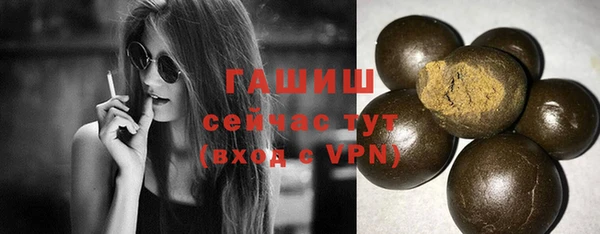 стаф Вязники