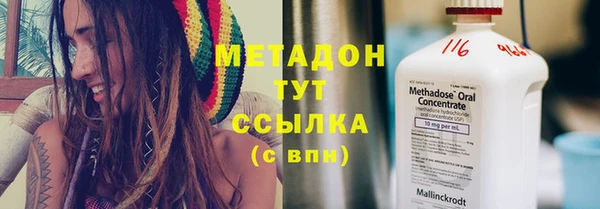 скорость Вязьма