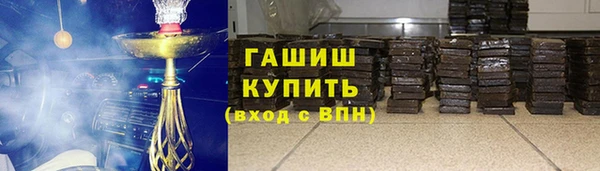 скорость Вязьма