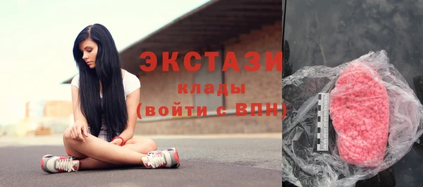 скорость Вязьма