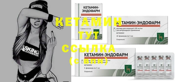 скорость Вязьма