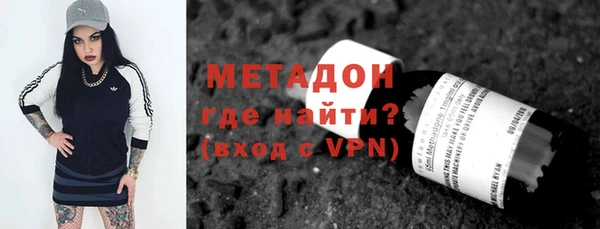 бошки Вяземский