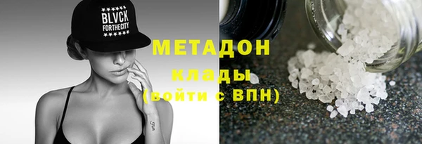 скорость Вязьма