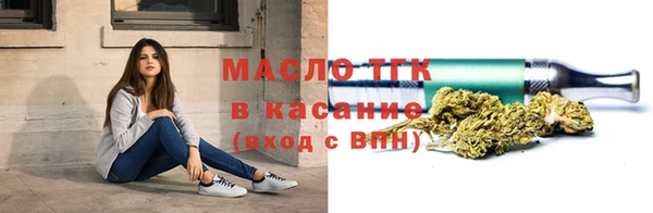 скорость Вязьма