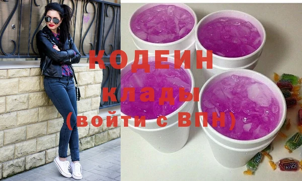 скорость Вязьма