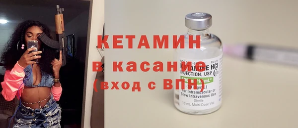 бошки Вяземский