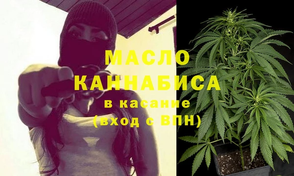 скорость Вязьма
