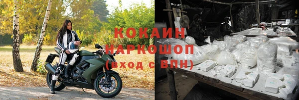 скорость Вязьма