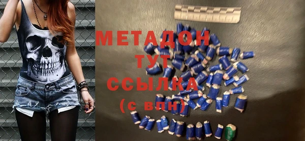 бошки Вяземский