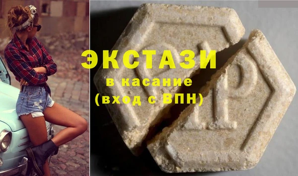 бошки Вяземский