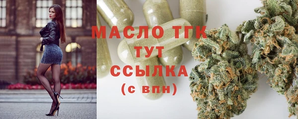 скорость Вязьма