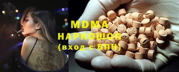 скорость Вязьма