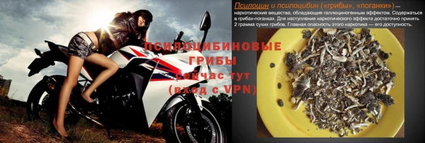 скорость Вязьма