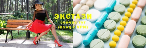 скорость Вязьма