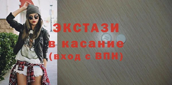 бошки Вяземский