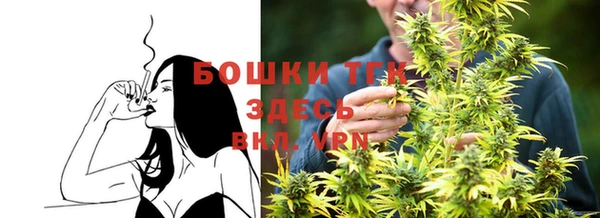 скорость Вязьма