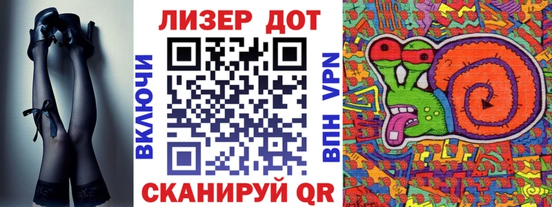 купить  сайты  Черноголовка  дарк нет официальный сайт  Марки NBOMe 1500мкг 