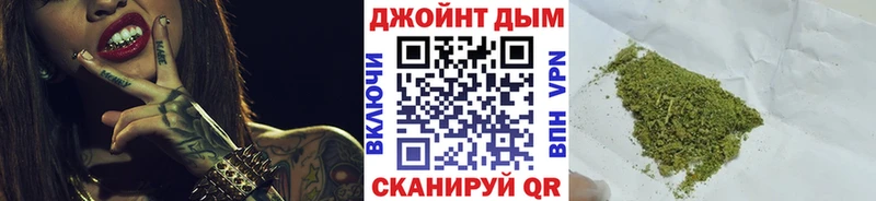 Канабис гибрид наркотики Черноголовка